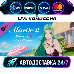 Mirror 2: Project X - Home - Rita's Costumes Mirror 2: Project X - Home - Rita Costumes DLC…