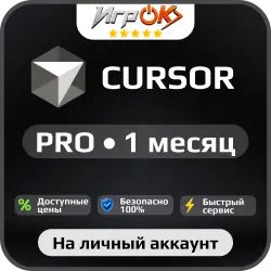 Cursor AI Pro • 1 month