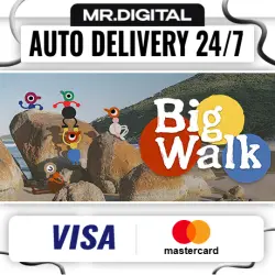Big Walk STEAM AUTO DELIVERY 24/7
