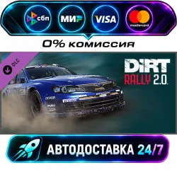 DiRT Rally 2.0 - Subaru Impreza DLC STEAM CIS + МИР АВТОВЫДАЧА 24/7