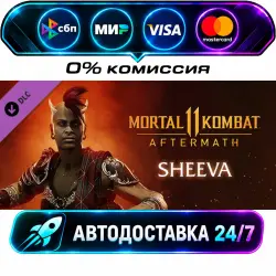 Mortal Kombat 11 Sheeva Sheeva DLC STEAM CIS + WORLD AUTO-DELIVERY 24/7