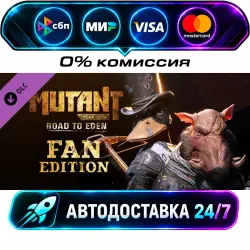 Mutant Year Zero: Road to Eden - Fan Edition Content Mutant Year Zero: Road to Eden - Fan Edition…