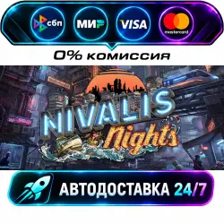 Nivalis Nights STEAM RU + WORLD AUTO-DELIVERY 24/7