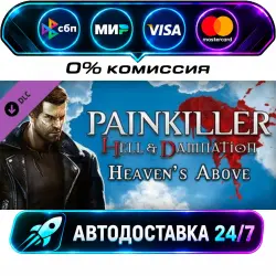 Painkiller Hell & Damnation: Heaven's Above Painkiller Hell & Damnation - DLC Bundle 2…