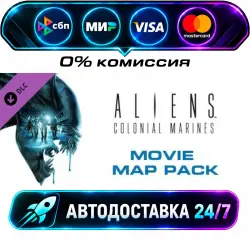 Aliens: Colonial Marines - Movie Map Pack Aliens Colonial Marines Collection DLC STEAM CIS +…