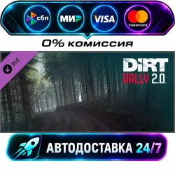 DiRT Rally 2.0 - Wales Rally Location Dirt Rally 2.0 - Wales Rally DLC STEAM CIS + WORLD…