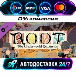 Root: The Underworld Expansion STEAM RU + WORLD AUTO-DELIVERY 24/7