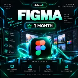 FIGMA PRO — 1-MONTH SUBSCRIPTION | ON YOUR ACCOUNT