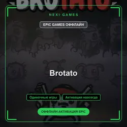 Brotato — EPIC GAMES OFFLINE account | Single-player