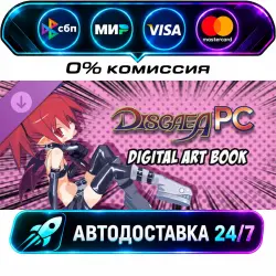 Disgaea - Digital Art Book Disgaea PC - Digital Art Book DLC STEAM RU + WORLD AUTO-DELIVERY 24/7
