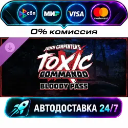 John Carpenter's Toxic Commando - Bloody Pass John Carpenter's Toxic Commando - Blood…
