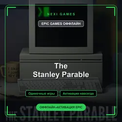 The Stanley Parable — EPIC GAMES OFFLINE account | Single-player