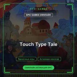 Touch Type Tale — EPIC GAMES OFFLINE account | Single-player