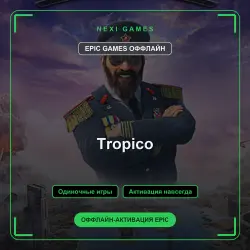 Tropico — EPIC GAMES OFFLINE account | Single-player
