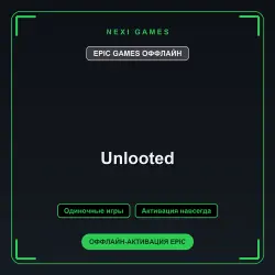Unlooted — EPIC GAMES OFFLINE account | Single-player