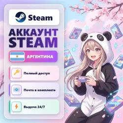 Buy Steam New accounts Cheap with Fast Delivery — GGSel Marketplace