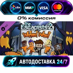 The Escapists 2 - Wicked Ward The Escapists 2 - Game of the Year Edition DLC STEAM CIS + WORLD…