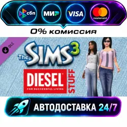 The Sims 3: Diesel Stuff DLC STEAM CIS + WORLD AUTO-DELIVERY 24/7