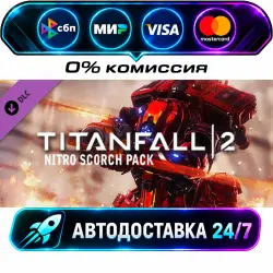 Titanfall 2 Nitro Scorch Pack DLC STEAM CIS + WORLD AUTO-DELIVERY 24/7