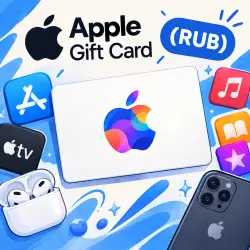 Apple Gift Card RUB — подарочная карта Apple в рублях — App Store и Apple ID, лот №257822