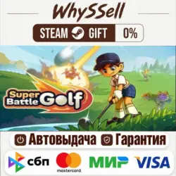 Super Battle Golf (Steam) – Gift (Auto-delivery) – RU & All Regions