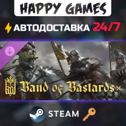 Kingdom Come: Deliverance – Band of Bastards Steam Ключ РФ+СНГ