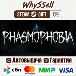 Phasmophobia Steam Gift (Russia & All Regions) – Auto-delivery