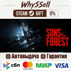 Sons Of The Forest – Gift (Russia & All Regions) – Instant Delivery