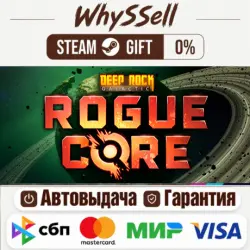 Deep Rock Galactic: Rogue Core – Gift (Russia & All Regions) – Auto-delivery