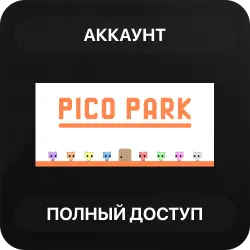 PICO PARK | Аккаунт Steam | Полный доступ | Автовыдача