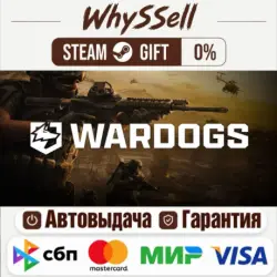 WARDOGS (Russia & all regions) – Gift / Auto-delivery