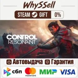 CONTROL Resonant (RF & all regions) – Gift – Auto-delivery