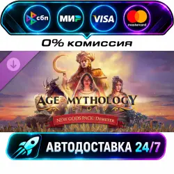 Age of Mythology: Retold - New Gods Pack: Demeter DLC STEAM CIS + WORLD AUTO-DELIVERY 24/7
