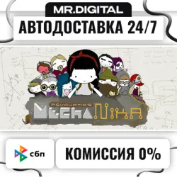 MechaNika — Steam Gift | RU