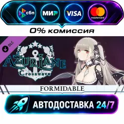 Azur Lane Crosswave - Formidable DLC STEAM RU + МИР АВТОВЫДАЧА 24/7