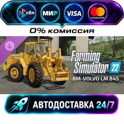 Farming Simulator 22: Volvo LM 845 DLC STEAM RU + WORLD AUTO-DELIVERY 24/7