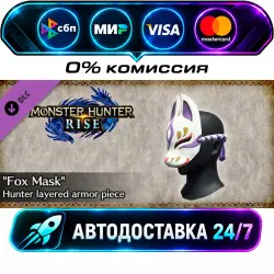 MONSTER HUNTER RISE - Fox Mask Hunter layered armor piece Monster Hunter Rise - DLC Collection…