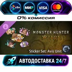 Monster Hunter Wilds - Sticker Set: Avis Unit DLC STEAM CIS + МИР АВТОВЫДАЧА 24/7