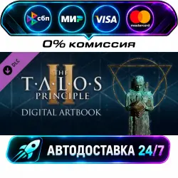 The Talos Principle 2 - Road to Elysium Pack DLC