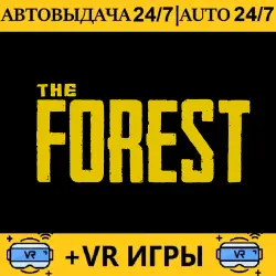 The Forest VR + VR Games | Steam | AUTO-GUARD 24/7