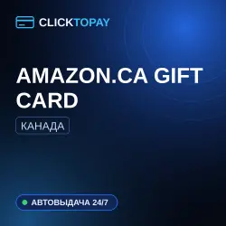 [24/7] | Canada | amazon.ca Gift Card