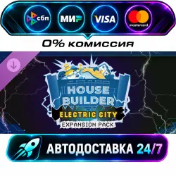 House Builder - Electric City Expansion Pack STEAM RU + WORLD AUTO-DELIVERY 24/7