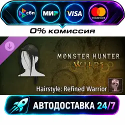 Monster Hunter Wilds - Hairstyle: Refined Warrior DLC STEAM CIS + МИР АВТОВЫДАЧА 24/7