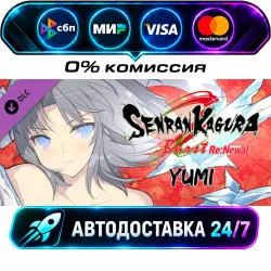 SENRAN KAGURA Burst Re:Newal - Yumi Character and Campaign DLC STEAM RU + WORLD AUTO-DELIVERY 24/7
