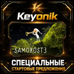 Samorost 3 PC Steam CD Key Global
