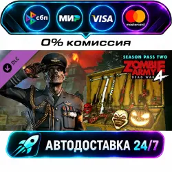 Zombie Army 4: Season Pass Two STEAM CIS + МИР АВТОВЫДАЧА 24/7