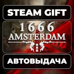 1666: Amsterdam Steam • RU + WORLD