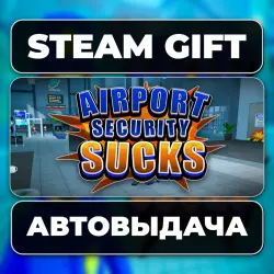 Airport Security ***! Steam • RU + WORLD