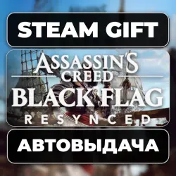 Assassin's Creed Black Flag Resynced Deluxe Edition Steam • RU + WORLD