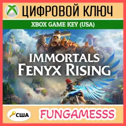 Immortals Fenyx Rising Xbox Key (USA)